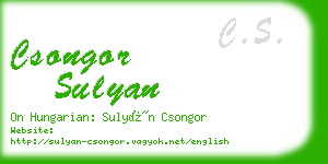 csongor sulyan business card